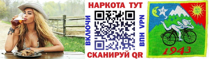  КОКАИН Подольск