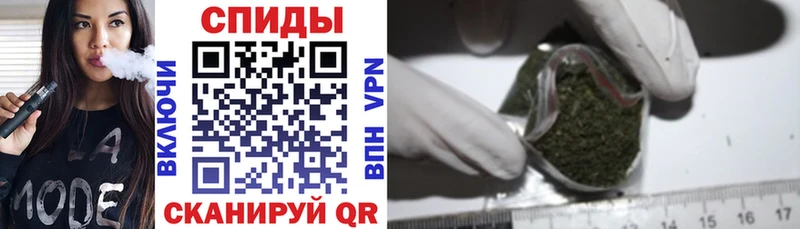 БУТИРАТ 1.4BDO  купить   Подольск 