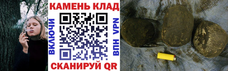 ГАШ Premium  где продают   Подольск 