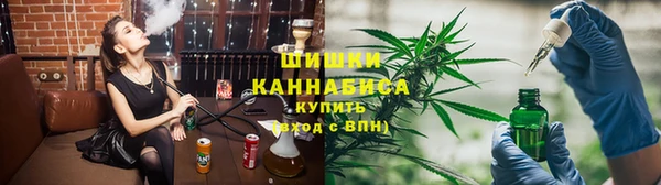 мескалин Армянск