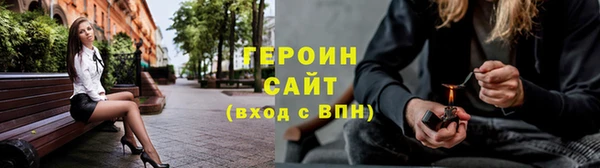 скорость Абаза