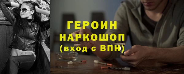 скорость Абаза