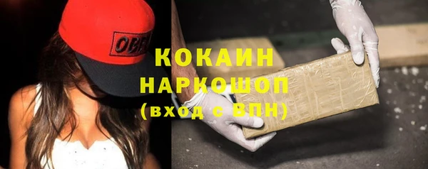 скорость Абдулино