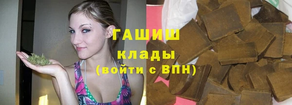 а пвп мука Абинск
