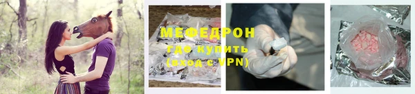 mix Коряжма