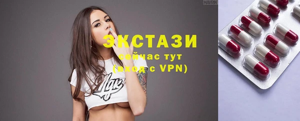 скорость Абаза