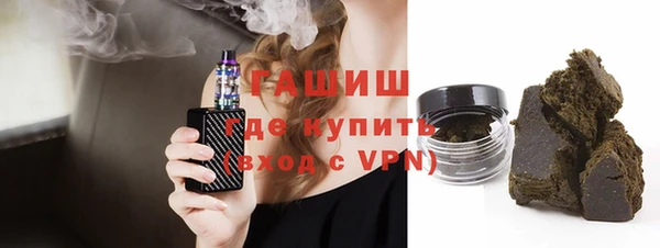 скорость Абаза