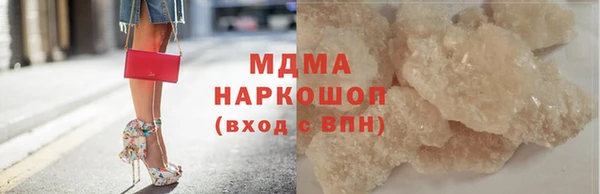 а пвп мука Абинск