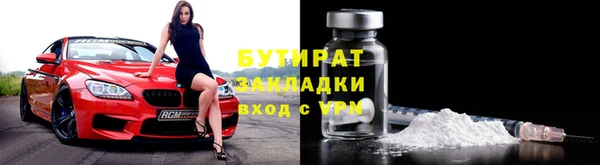 скорость Абдулино