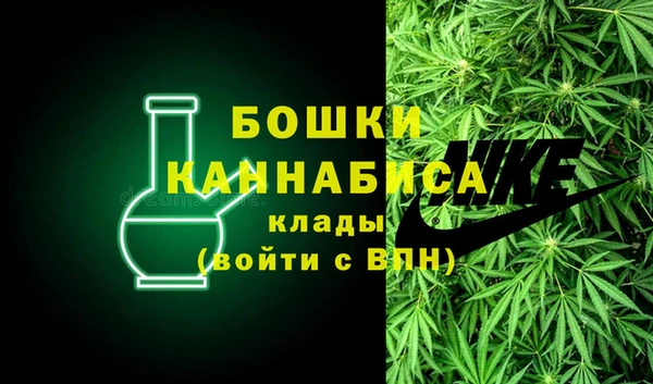 скорость Абдулино