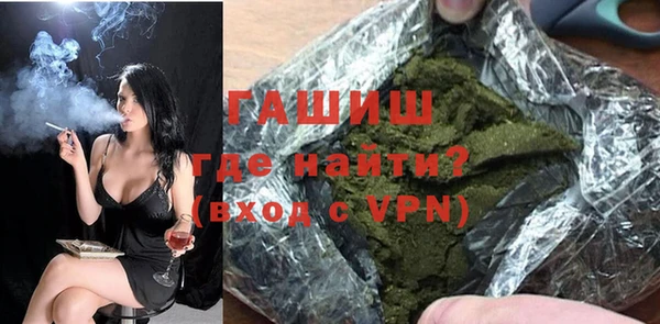 дживик Алексеевка