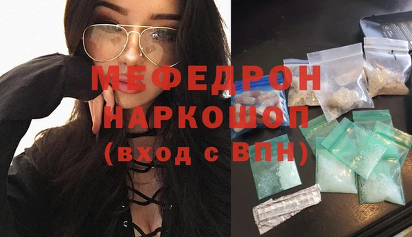 спиды Арсеньев