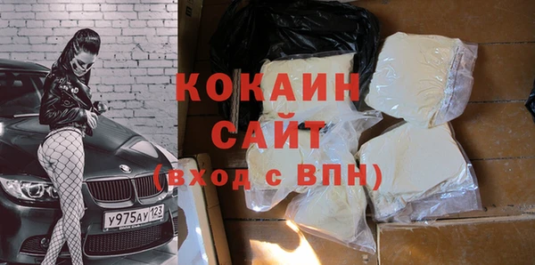 бутик Алзамай