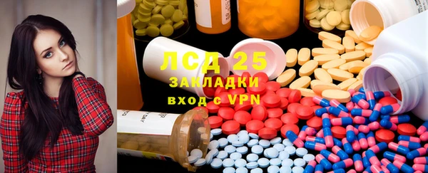 а пвп мука Абинск