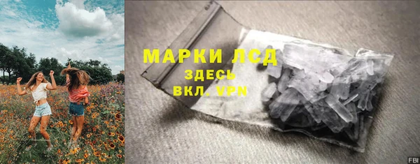 а пвп мука Абинск
