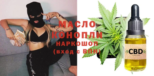 СК Костерёво
