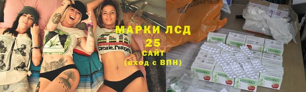 скорость Абдулино