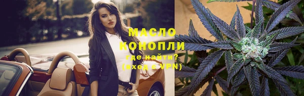 скорость Абаза