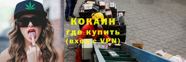 скорость Абдулино