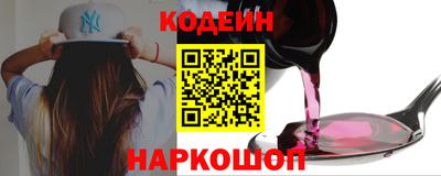 прущие грибы Гусиноозёрск