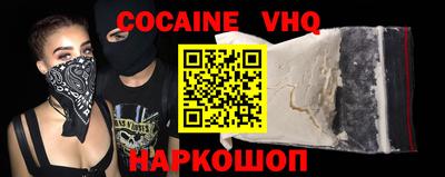 прущие грибы Гусиноозёрск