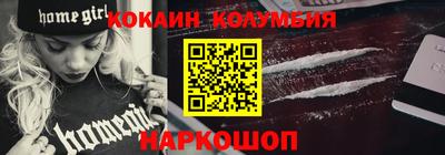 mdpv Гусев