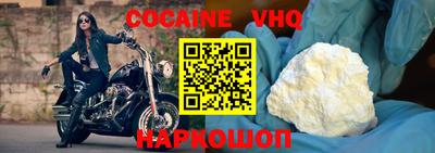 прущие грибы Гусиноозёрск
