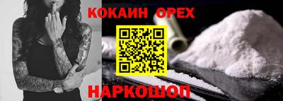 mdpv Гусев