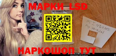 mdpv Гусев