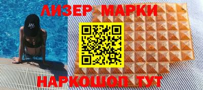 прущие грибы Гусиноозёрск