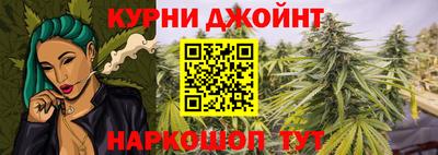 mdpv Гусев