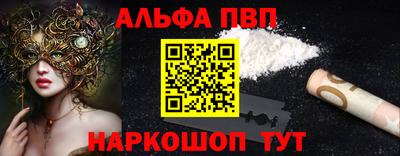 дмт Тулун