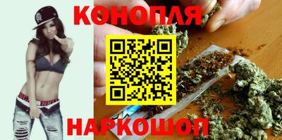 mdpv Гусев