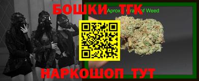 mdpv Гусев