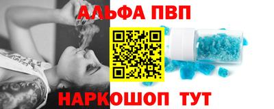 mdpv Гусев