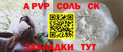 эйфоретик Туймазы
