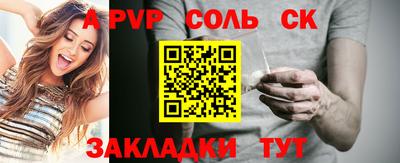 прущие грибы Гусиноозёрск