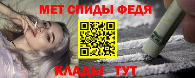 гашишное масло Гусь-Хрустальный