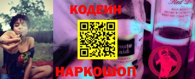 mdpv Гусев