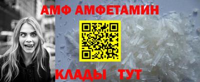 гашишное масло Гусь-Хрустальный