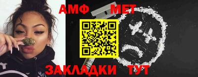 гашишное масло Гусь-Хрустальный