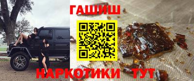 mdpv Гусев
