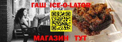mdpv Гусев