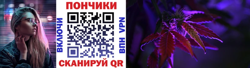 МАРИХУАНА THC 21%  Подольск 